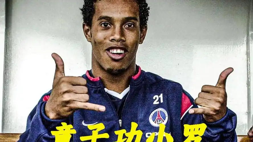 出场的情况 出场的情况