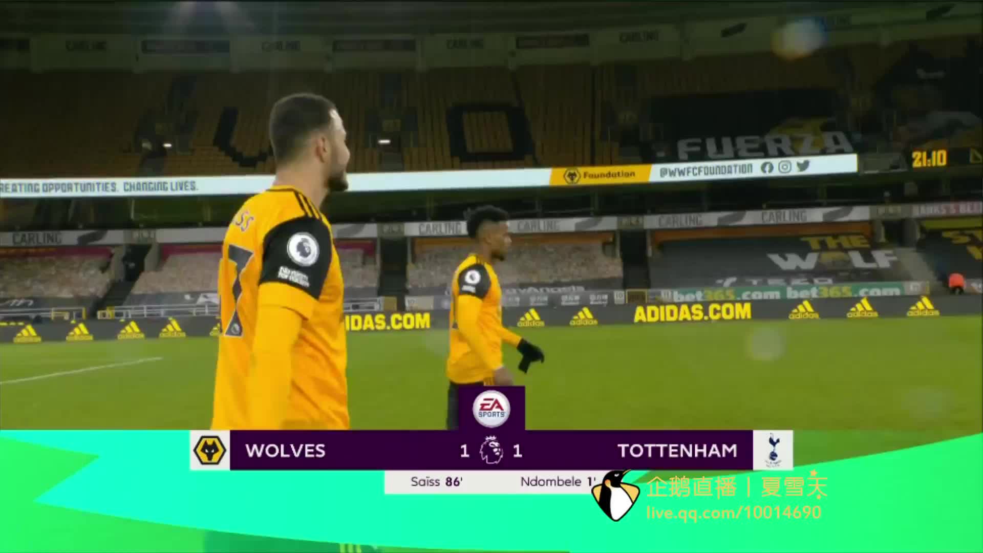 这座城市与 这座城市与