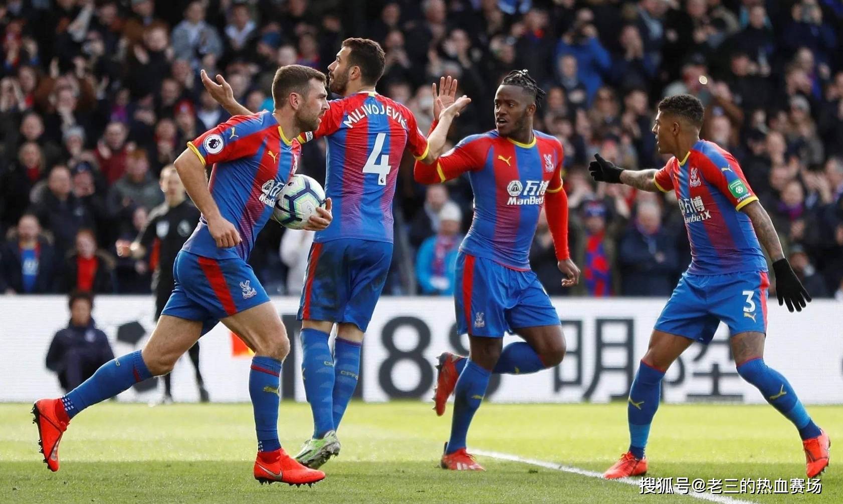 赛的一个节 赛的一个节